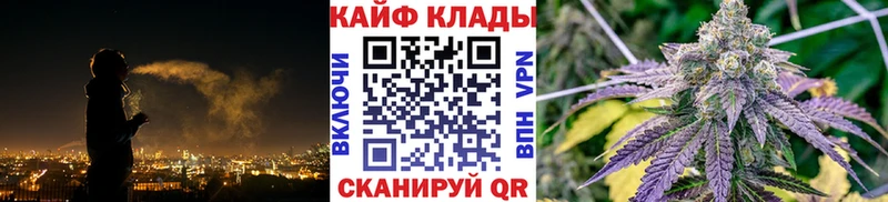 Наркошоп купить КОКАИН  АМФЕТАМИН  Меф  Гашиш  Каннабис  Альфа ПВП  Сердобск