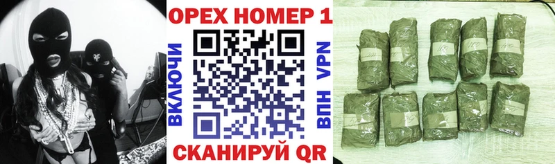 Купить  Сердобск  COCAIN Fish Scale 