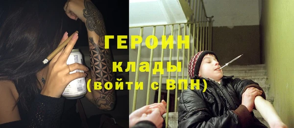 стаф Елабуга