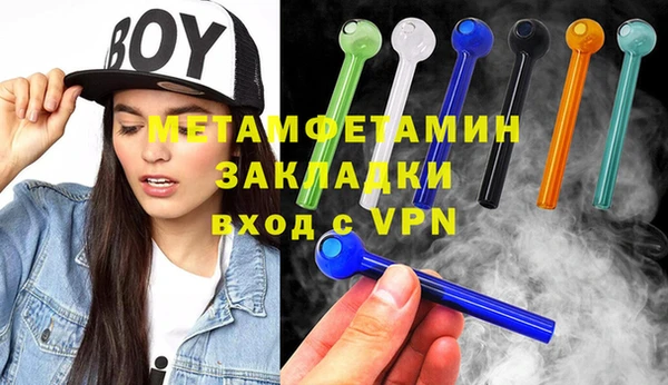 mdma Тайга