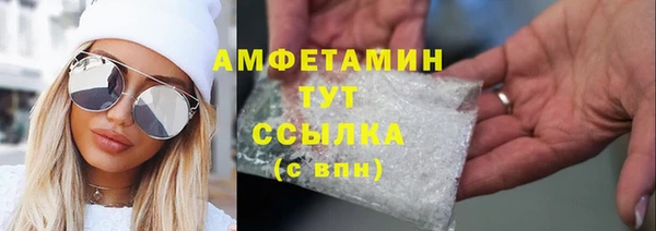 стаф Елабуга