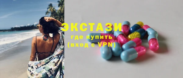 mdma Тайга
