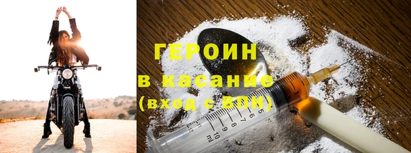 твердый Ельня