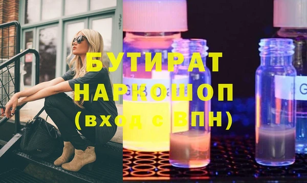 твердый Ельня