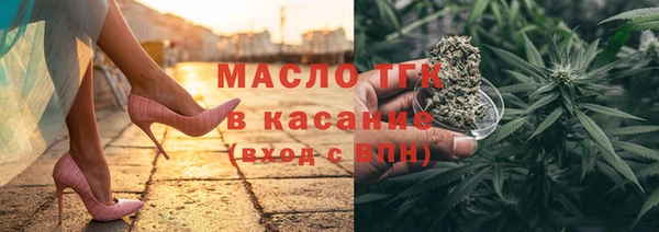 мескалин Сясьстрой
