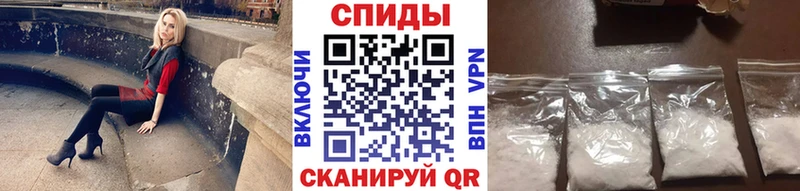 Купить закладки  Сердобск  Метамфетамин Декстрометамфетамин 99.9% 